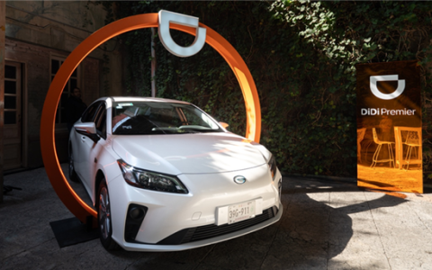 国产车出海 滴滴也拉上一把！滴滴在墨西哥上线500台中国纯电车