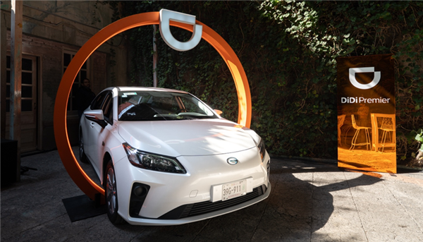 国产车出海 滴滴也拉上一把！滴滴在墨西哥上线500台中国纯电车