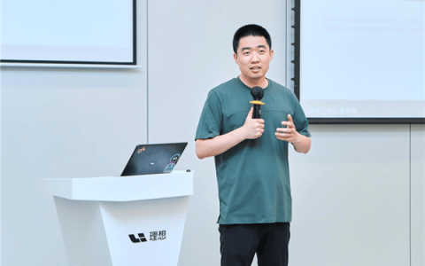 李想6.8亿港元薪酬位居香港上市公司董事榜首！刘强东排第四