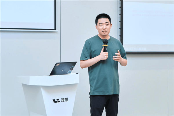 李想6.8亿港元薪酬位居香港上市公司董事榜首！刘强东排第四