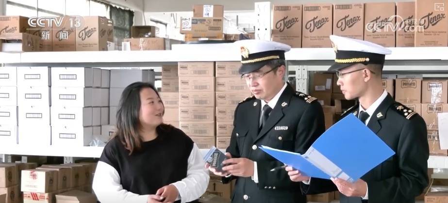 前三季度多领域“成绩单”出炉 “数”览亮点感知经济发展支撑稳、引擎足