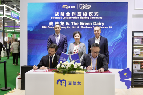 麦德龙进博会签约“购物车”满载 多国战略合作升级商品力