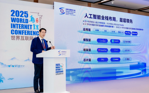 百度近十年累计研发投入超1800亿元