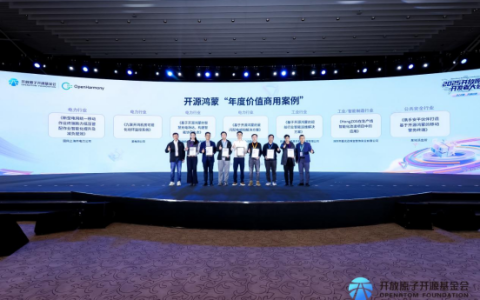 国产操作系统赋能，鸿蒙控制器打造船舶智能运维新范式