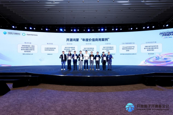 国产操作系统赋能，鸿蒙控制器打造船舶智能运维新范式