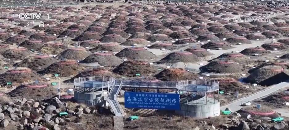 解谜、突破、首次，振奋人心！中国“硬核”科技成果不断“上新”