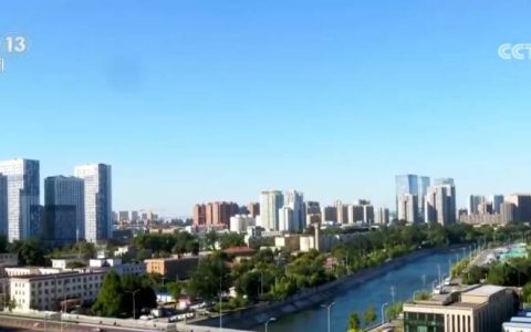 3976.1亿元、7.7%，增长！从进出口数据看京津冀海关协同“三关如一关”