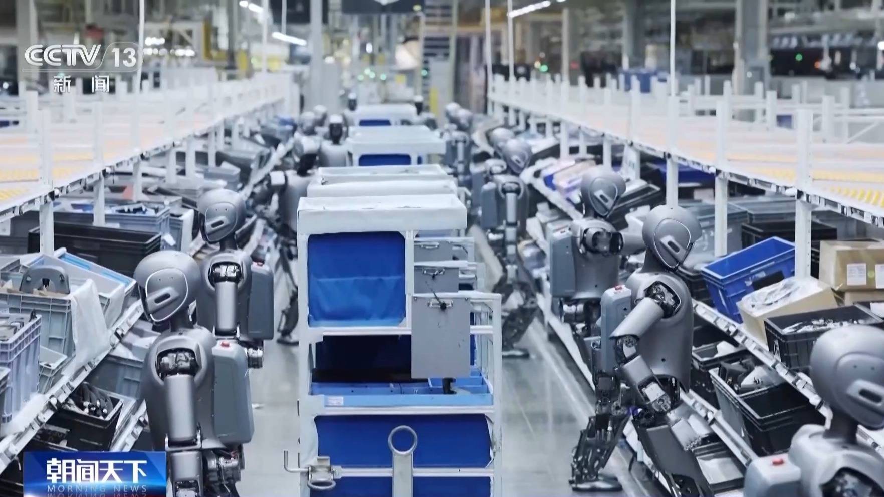 “十五五” 时期中国机器人产业发展将有何期待？