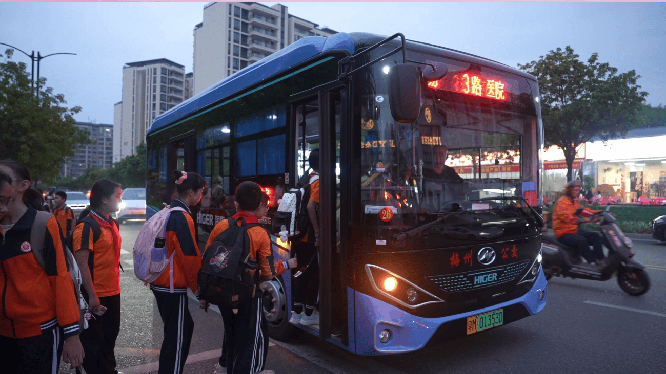 一程山水，半城温柔！坐苏州金龙纯电公交慢游客都梅州