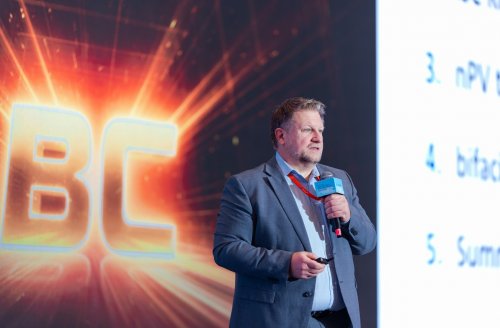 BC引领光伏价值新时代，全球BC技术创新峰会成功举办