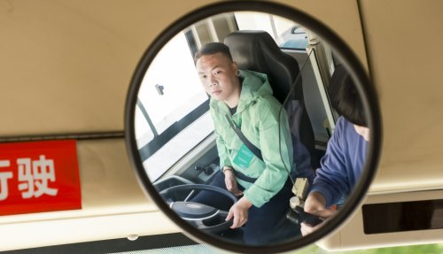 比拼实力展风采！苏州金龙圆满服务江苏省公交职业技能竞赛