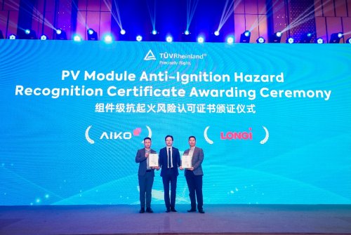 BC引领光伏价值新时代，全球BC技术创新峰会成功举办