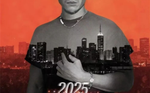 “嘎子哥”谢孟伟将办“明星喜乐会：票价最高666元