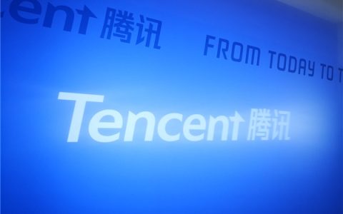 平均日赚6.86亿！腾讯三季度盈利超预期 国外游戏收入首破200亿