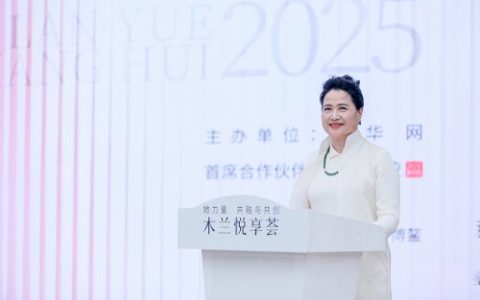 大益集团张亚峰：以茶之柔韧 守企业长期主义本心