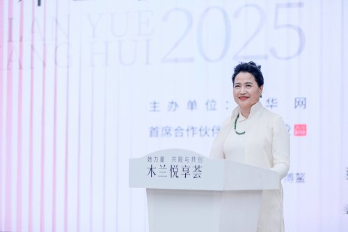 大益集团张亚峰：以茶之柔韧 守企业长期主义本心