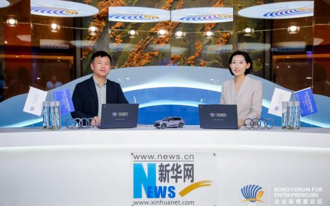 怡安医疗“医生朋友”亮相博鳌：AI驱动六师共管，定义健康服务新范式