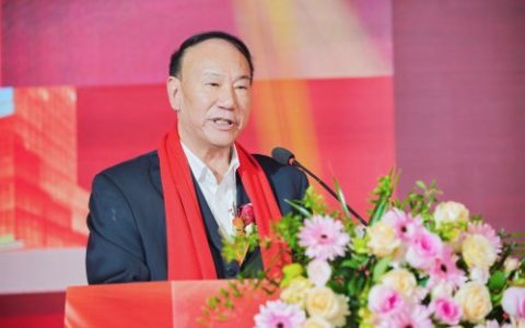 三十而砺 筑就非凡 安徽新建控股集团三十周年庆典圆满举行