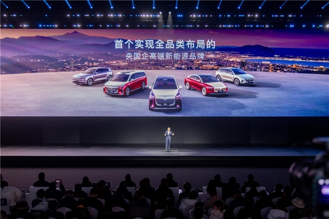 全球充电速度最快的插混轿车 岚图追光L正式上市