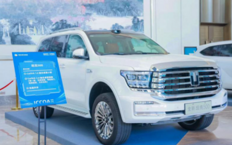 长城汽车深耕手车互联领域，持续推动车联生态协同发展