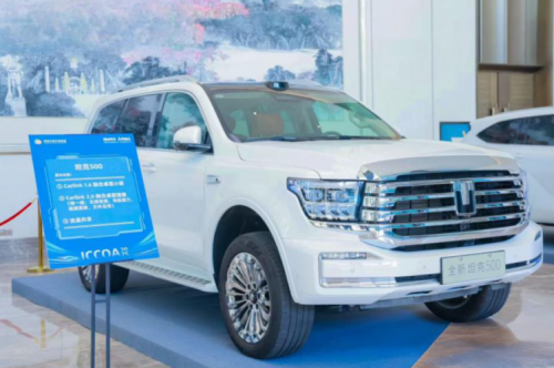 长城汽车深耕手车互联领域，持续推动车联生态协同发展