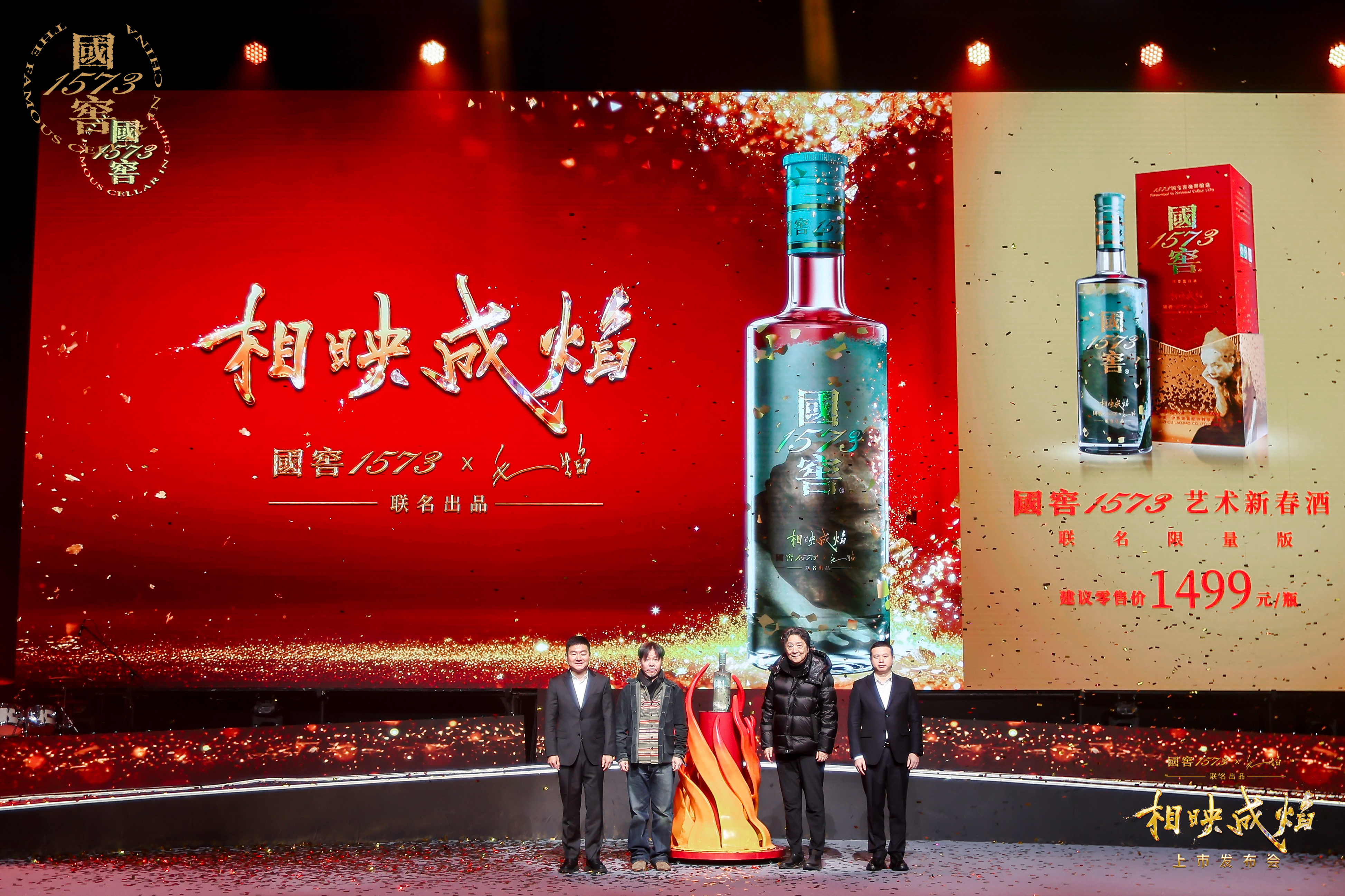 1766934981722461.jpg 图片1.jpg