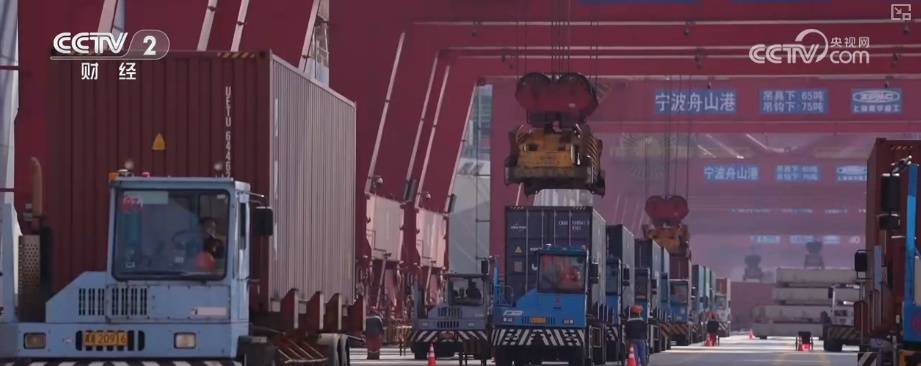 9134.2亿元、7250万吨，强劲！借助亮眼数据透视外贸发展新活力、新引擎