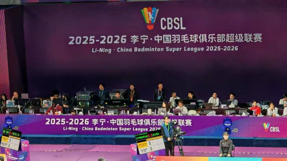 匠心铸标杆！苏汽旅游集团携手苏州金龙书写羽超联赛服务满分答卷