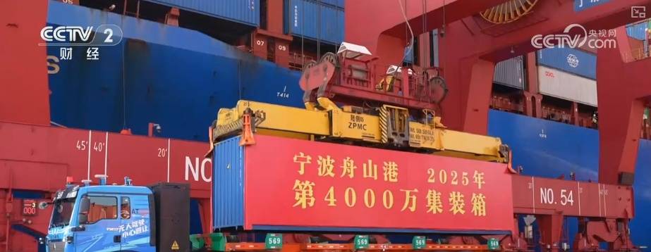 9134.2亿元、7250万吨，强劲！借助亮眼数据透视外贸发展新活力、新引擎