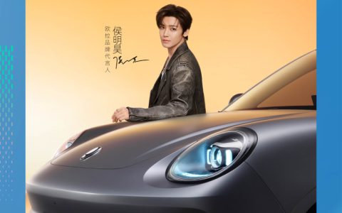 长城欧拉5将于12月16日上市，发布会五大看点提前揭秘！