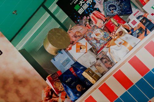 2025意大利甜品节圆满收官：以味觉联结冬日、以文化连接中国