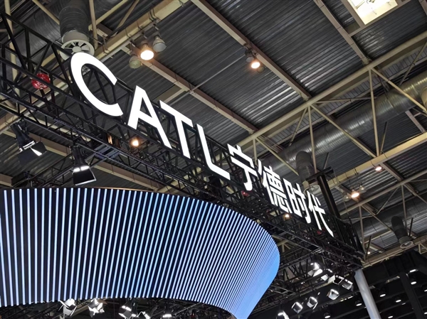 宁德时代副总裁孟祥峰：出海企业不要把内卷带到国外 会影响整个中国制造业口碑