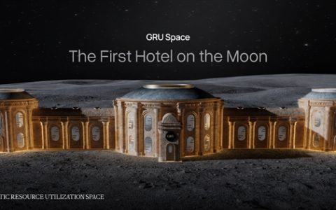 美国初创公司宣布开发“月球酒店”：先交至少25万美元定金