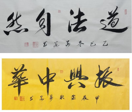 余海流——2026年投资必看中国当代艺