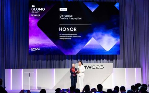 荣耀自研青海湖刀片电池斩获GLOMO最佳突破创新奖