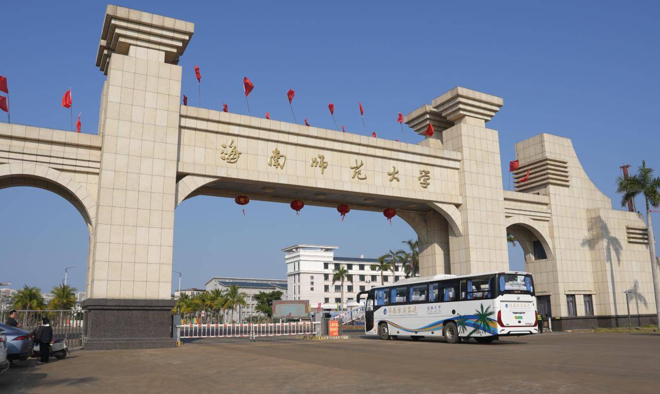 零排放高舒适!逸驰天下携手苏州金龙开启海南绿色通勤新时代插图4 零排放高舒适!逸驰天下携手苏州金龙开启海南绿色通勤新时代