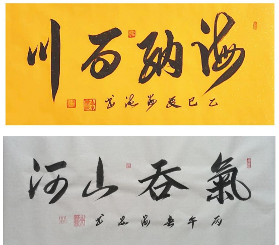 余海流——2026年投资必看中国当代艺