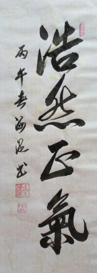 余海流——2026年投资必看中国当代艺