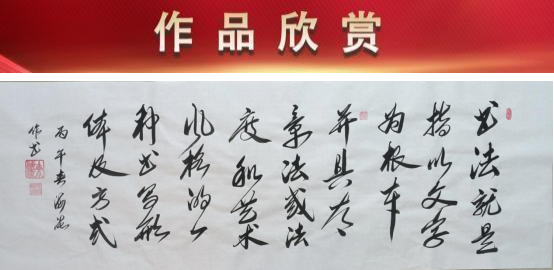 余海流——2026年投资必看中国当代艺