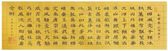 余海流——2026年投资必看中国当代艺