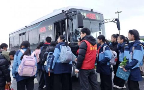 从“家门口”直达“校门口”：苏州金龙开启智慧护学新模式