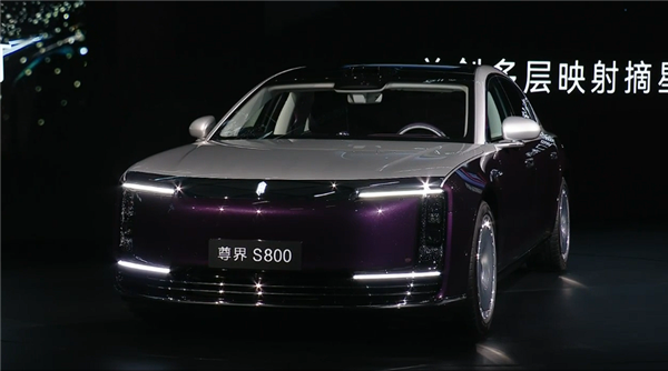 华为百万豪车真成了 尊界S800上市9个月交付超1.5万辆