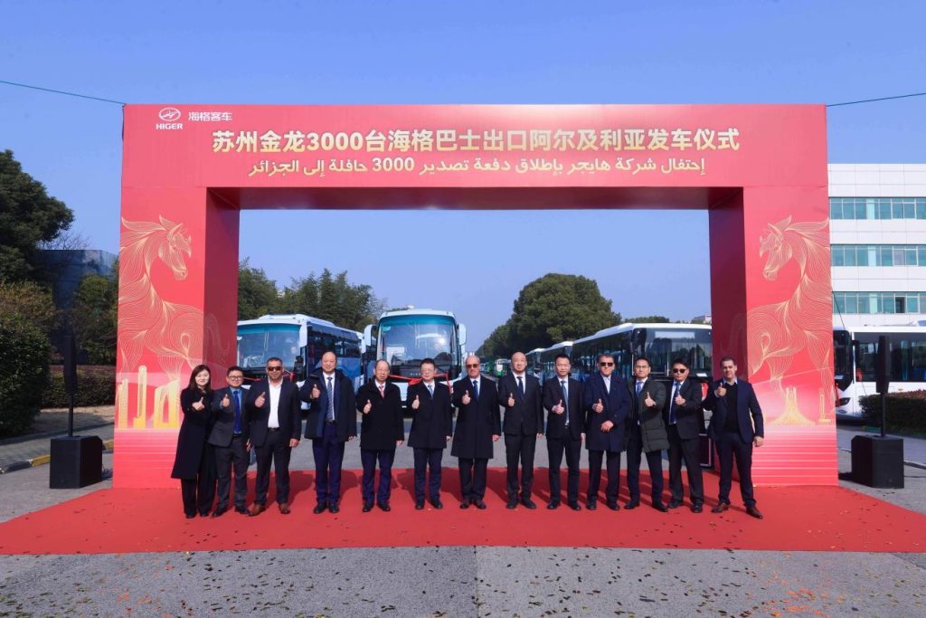 硬核实力铸口碑!苏州金龙新V系荣获“最畅销公路车型”插图1 硬核实力铸口碑!苏州金龙新V系荣获“最畅销公路车型”插图1