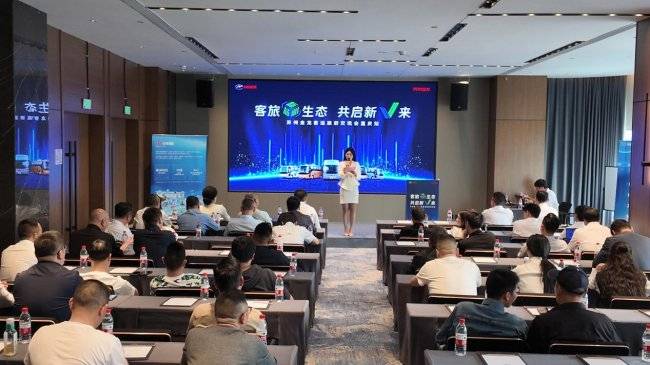 客旅新生态，共启新V来：苏州金龙精品战略重塑重庆出行新格局