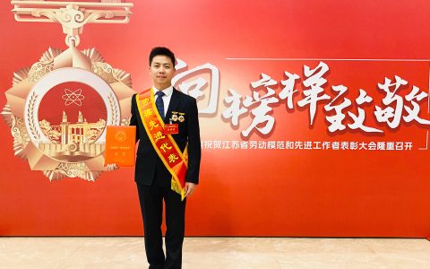 以匠心铸就“智”造标杆——苏州金龙刘明春荣获全国五一劳动奖章