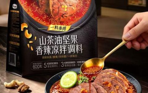 天味食品携新品“山茶油坚果香辣凉拌调料”入驻山姆 以产品创新践行“放心美味”