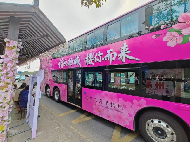 串联赏樱观光新模式!苏州金龙双层巴士开进扬州浪漫樱花季插图 串联赏樱观光新模式!苏州金龙双层巴士开进扬州浪漫樱花季插图