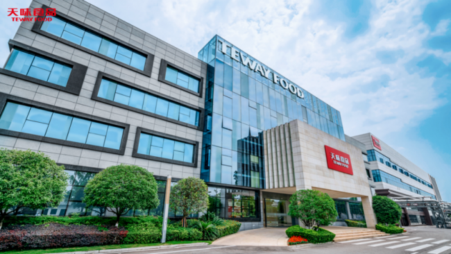 天味食品携新品“山茶油坚果香辣凉拌调料”入驻山姆 以产品创新践行“放心美味”插图2 天味食品携新品“山茶油坚果香辣凉拌调料”入驻山姆 以产品创新践行“放心美味”