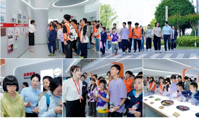 成都双流区“益行益知·奔向未来”企业季首站落地天味食品