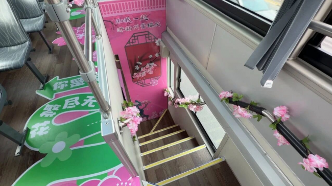 串联赏樱观光新模式!苏州金龙双层巴士开进扬州浪漫樱花季插图3 串联赏樱观光新模式!苏州金龙双层巴士开进扬州浪漫樱花季插图3